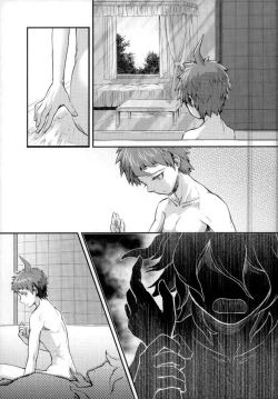 Page 19 of Daremo Oboete Inai Yakusoku