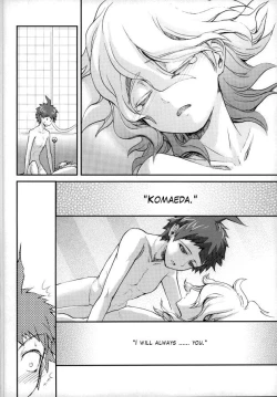 Page 20 of Daremo Oboete Inai Yakusoku