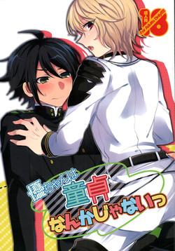 Download Yuu-chan wa Doutei Nanka Janai