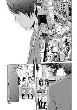Page 111 of Love Love Sugite Hazukashii