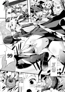 Page 2 of Haraboko Level Drain