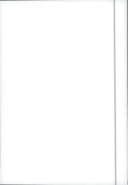 Page 31 of Futari de Dekiru Koto