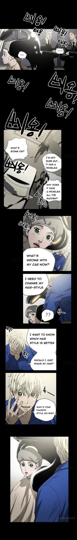 Page 103 of Ace Ch.1-16