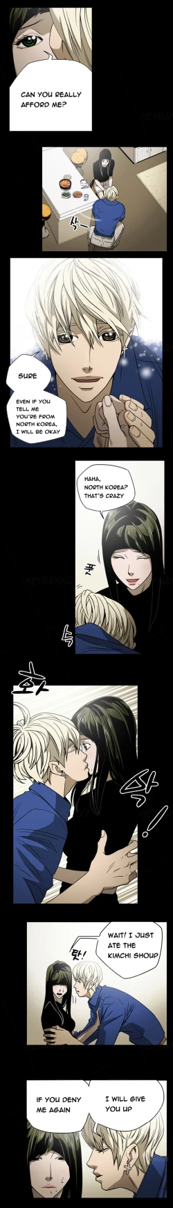 Page 124 of Ace Ch.1-16