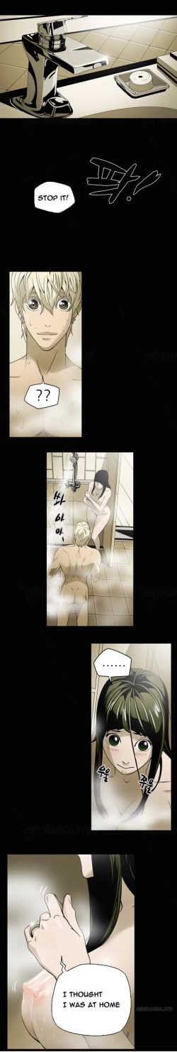 Page 49 of Ace Ch.1-16