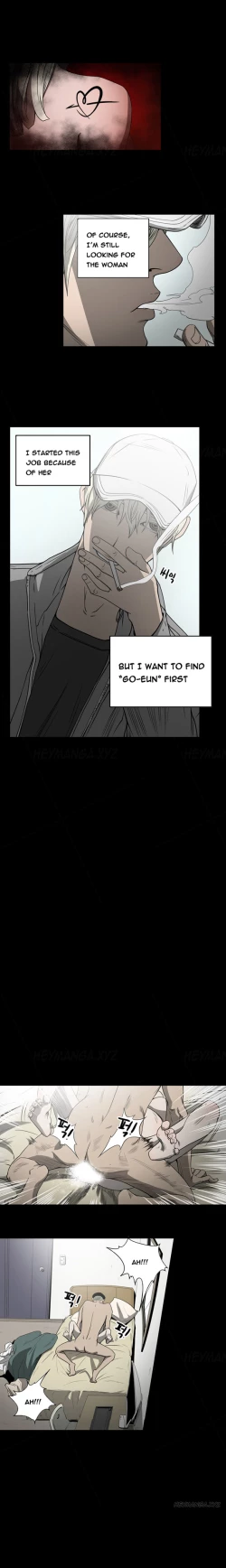 Page 91 of Ace Ch.1-16