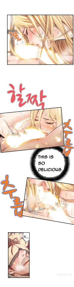 Page 117 of Kill the Dead Bastard Ch.0-15