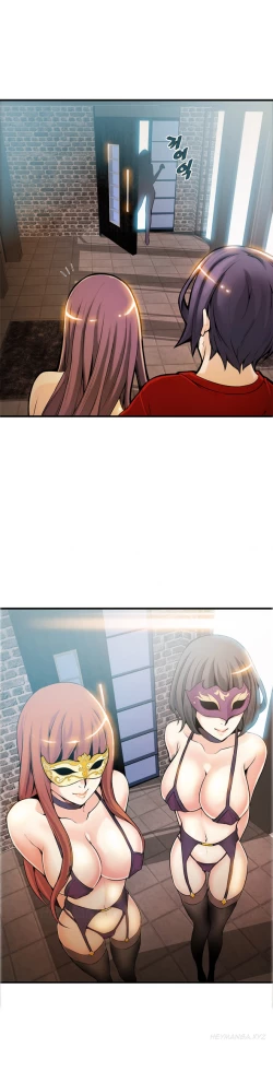 Page 266 of Kill the Dead Bastard Ch.0-15