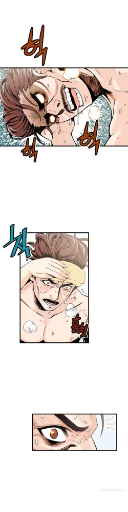 Page 342 of Kill the Dead Bastard Ch.0-15