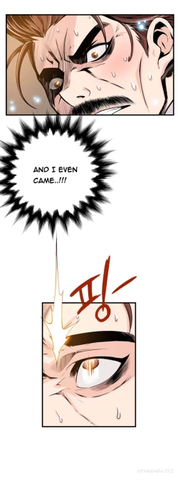 Page 352 of Kill the Dead Bastard Ch.0-15