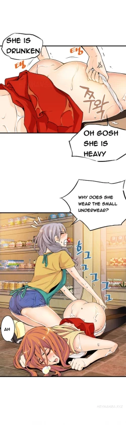 Page 367 of Kill the Dead Bastard Ch.0-15