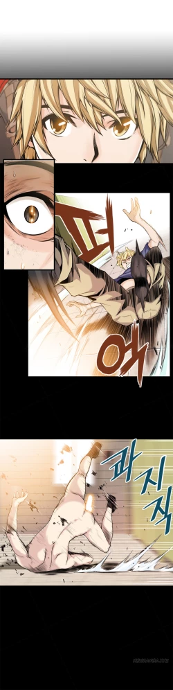 Page 401 of Kill the Dead Bastard Ch.0-15