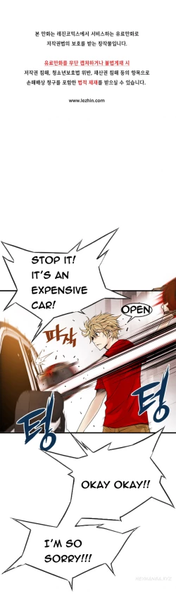 Page 432 of Kill the Dead Bastard Ch.0-15