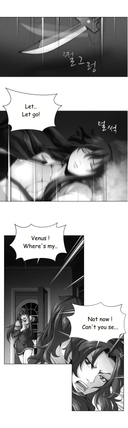 Page 417 of Twin Slave Ch.1-33