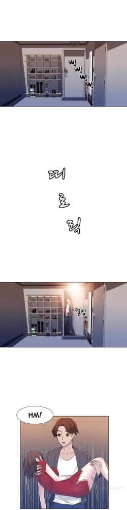 Page 202 of Miss Mystic Ch.1-21