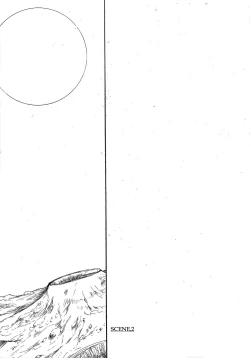 Page 12 of Touhou Ukiyo Emaki - Tanpen Sairokushuu 2