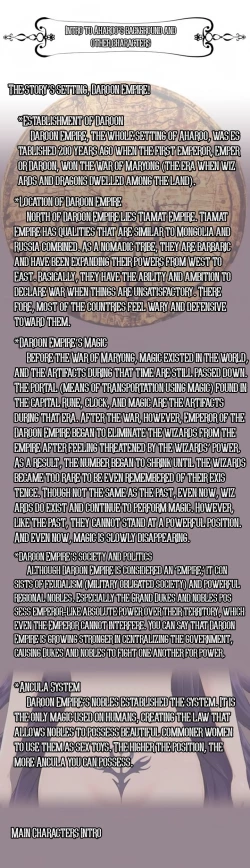 Page 129 of Aharoo Ch.1-40