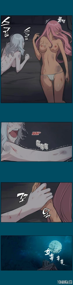 Page 269 of Aharoo Ch.1-40