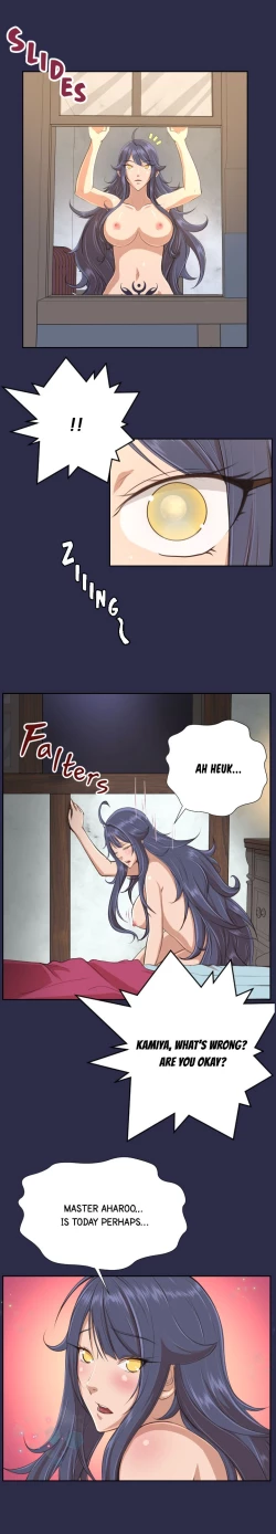 Page 549 of Aharoo Ch.1-40