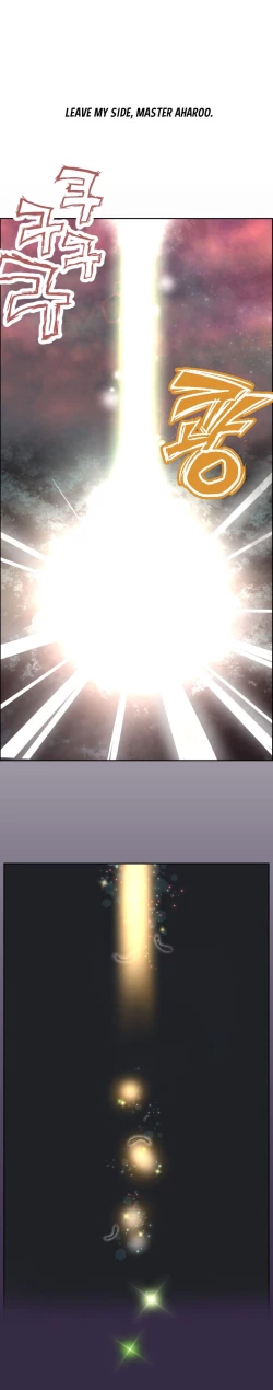 Page 670 of Aharoo Ch.1-40