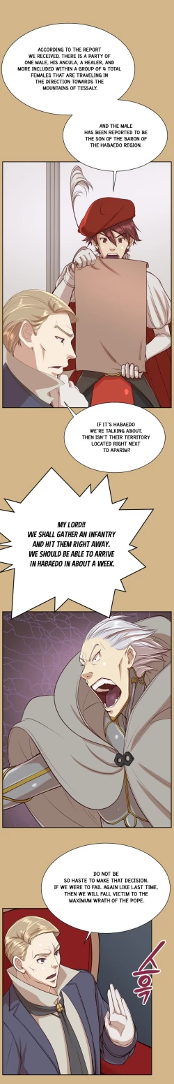 Page 682 of Aharoo Ch.1-40