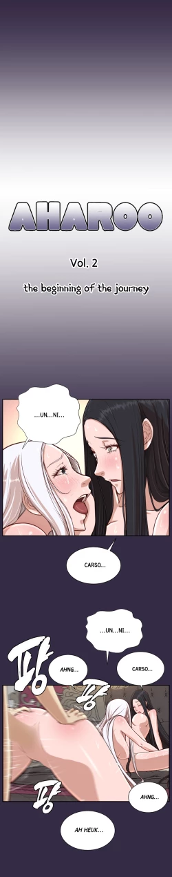 Page 696 of Aharoo Ch.1-40