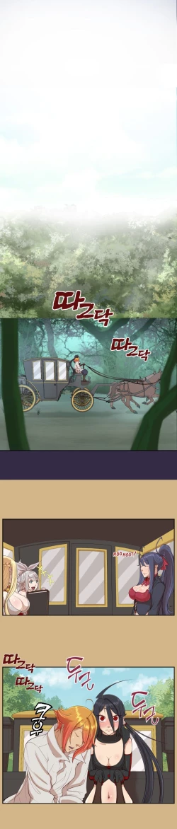 Page 704 of Aharoo Ch.1-40