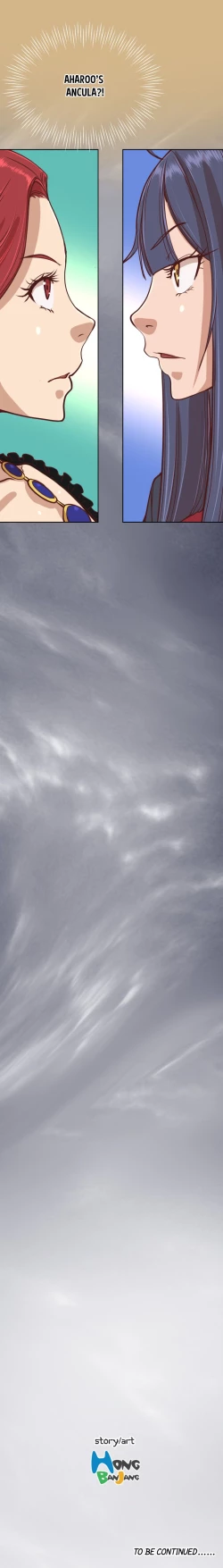 Page 712 of Aharoo Ch.1-40