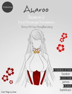 Page 713 of Aharoo Ch.1-40