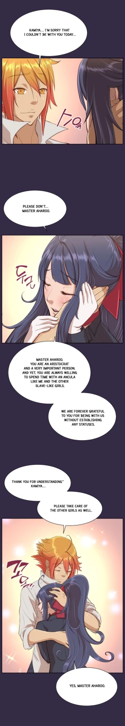 Page 727 of Aharoo Ch.1-40