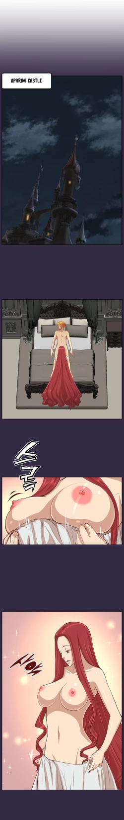 Page 746 of Aharoo Ch.1-40