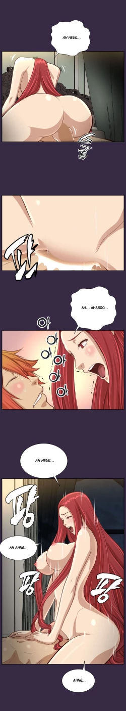 Page 748 of Aharoo Ch.1-40