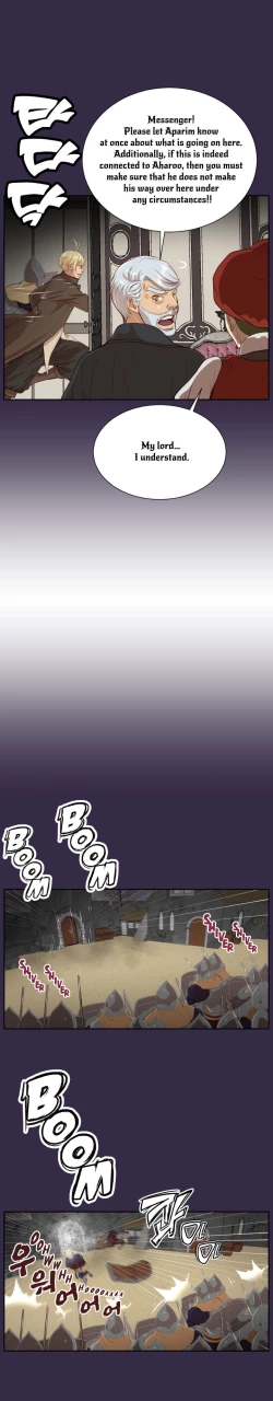 Page 766 of Aharoo Ch.1-40