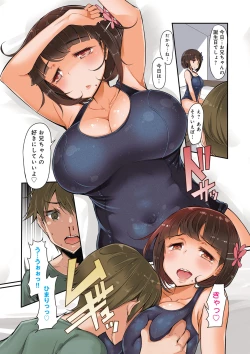 Page 4 of Sister Island