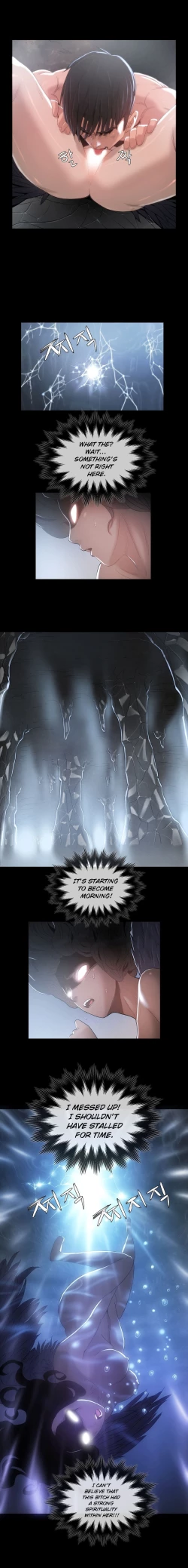 Page 141 of Siren Ch.0-7