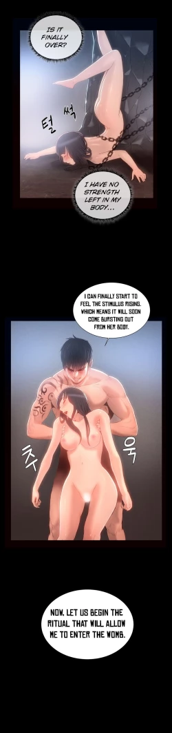 Page 155 of Siren Ch.0-7