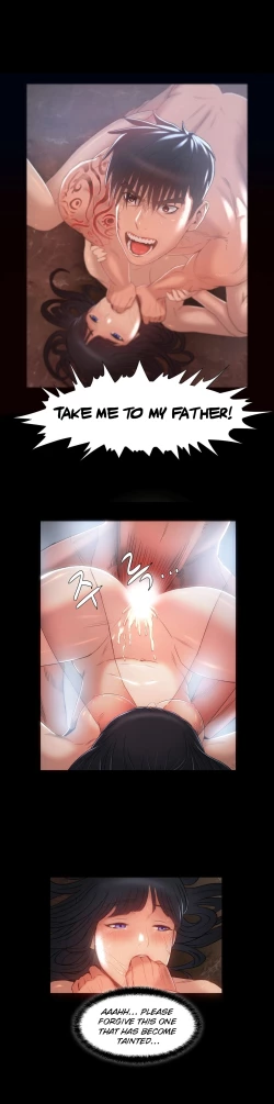 Page 170 of Siren Ch.0-7