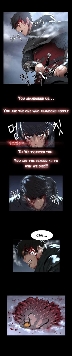 Page 61 of Siren Ch.0-7