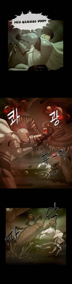 Page 6 of Siren Ch.0-7