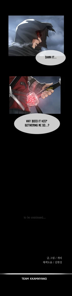 Page 83 of Siren Ch.0-7