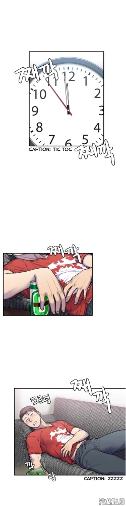 Page 128 of Ghost Love Ch.1-24