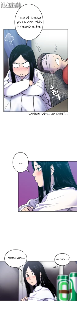 Page 137 of Ghost Love Ch.1-24