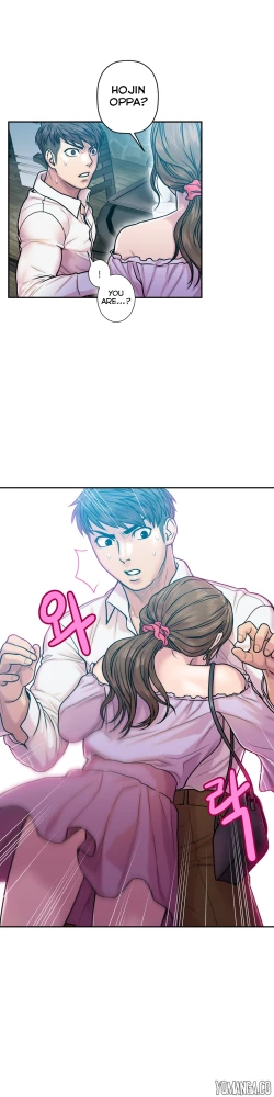 Page 380 of Ghost Love Ch.1-24