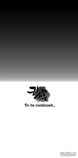 Page 416 of Ghost Love Ch.1-24