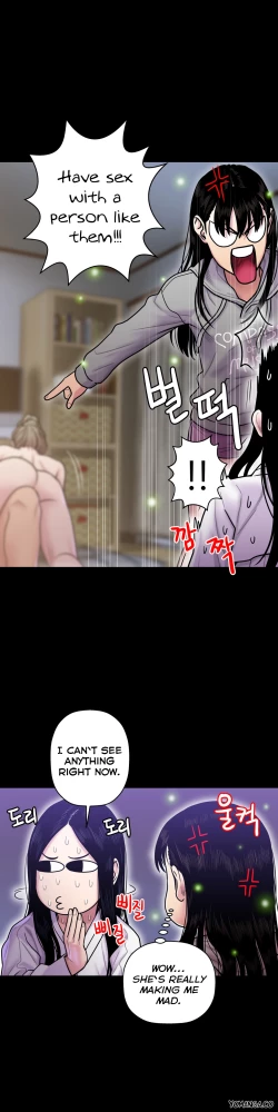 Page 425 of Ghost Love Ch.1-24