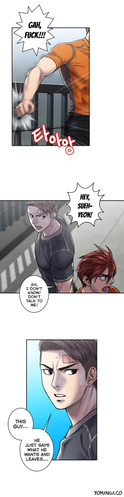 Page 519 of Ghost Love Ch.1-24