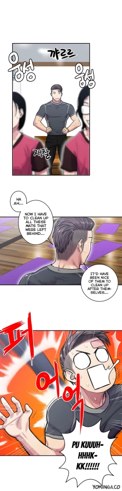 Page 557 of Ghost Love Ch.1-24