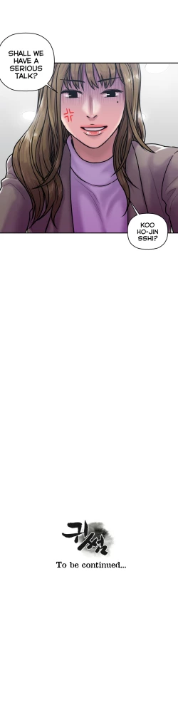 Page 559 of Ghost Love Ch.1-24