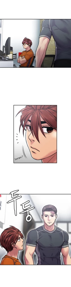 Page 574 of Ghost Love Ch.1-24