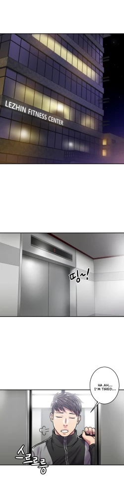 Page 579 of Ghost Love Ch.1-24